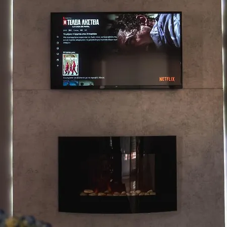 Luxury & Cozy Διαμέρισμα Βόλος